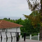 ема - Ema Balchik